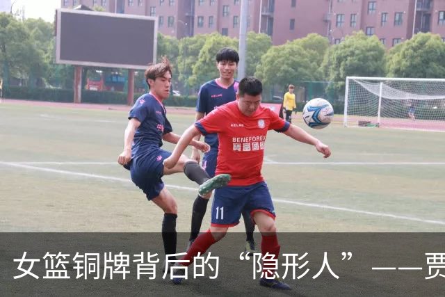 女篮铜牌背后的“隐形人”——贾赛琪要不要“退货”？